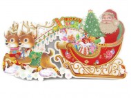 8828 Christmas Decorations